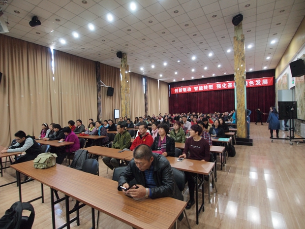 泰州路政吴青简历中关村益心医学工程研究院心脑血管健康知识大讲堂活动（第二期）